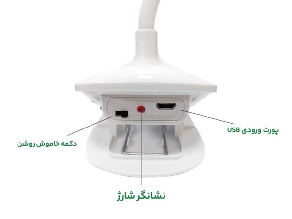 پشت چراغ مطالعه لمسی گیره ای قابل شارژ ویداسی مدل 6038