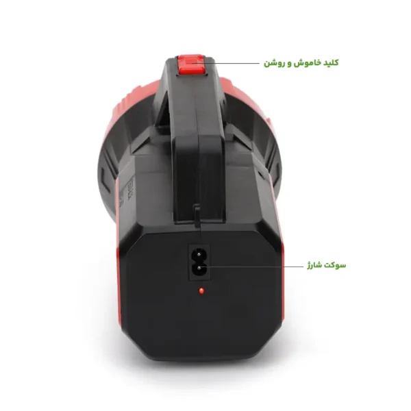 چراغ قوه دستی ویداسی مدل WD-562S از پشت