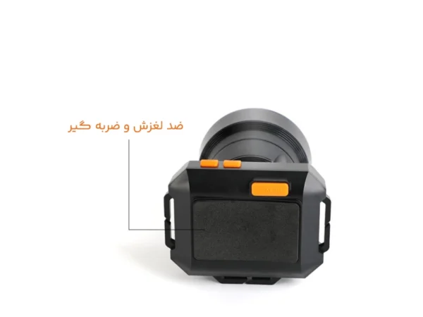 هدلایت‌های WD-5032C و WD-5027C ضربه گیر