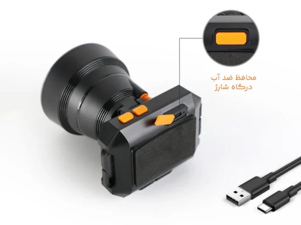 هدلایت‌های WD-5032C و WD-5027C درگاه شارژ