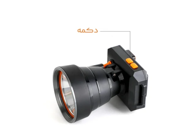 هدلایت‌های WD-5032C و WD-5027C دکمه خاموش و روشن