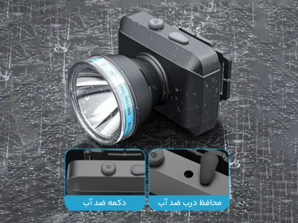 چراغ هدلایت DP-7228A جزییات