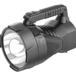 نورافکن دستی DP-7337
